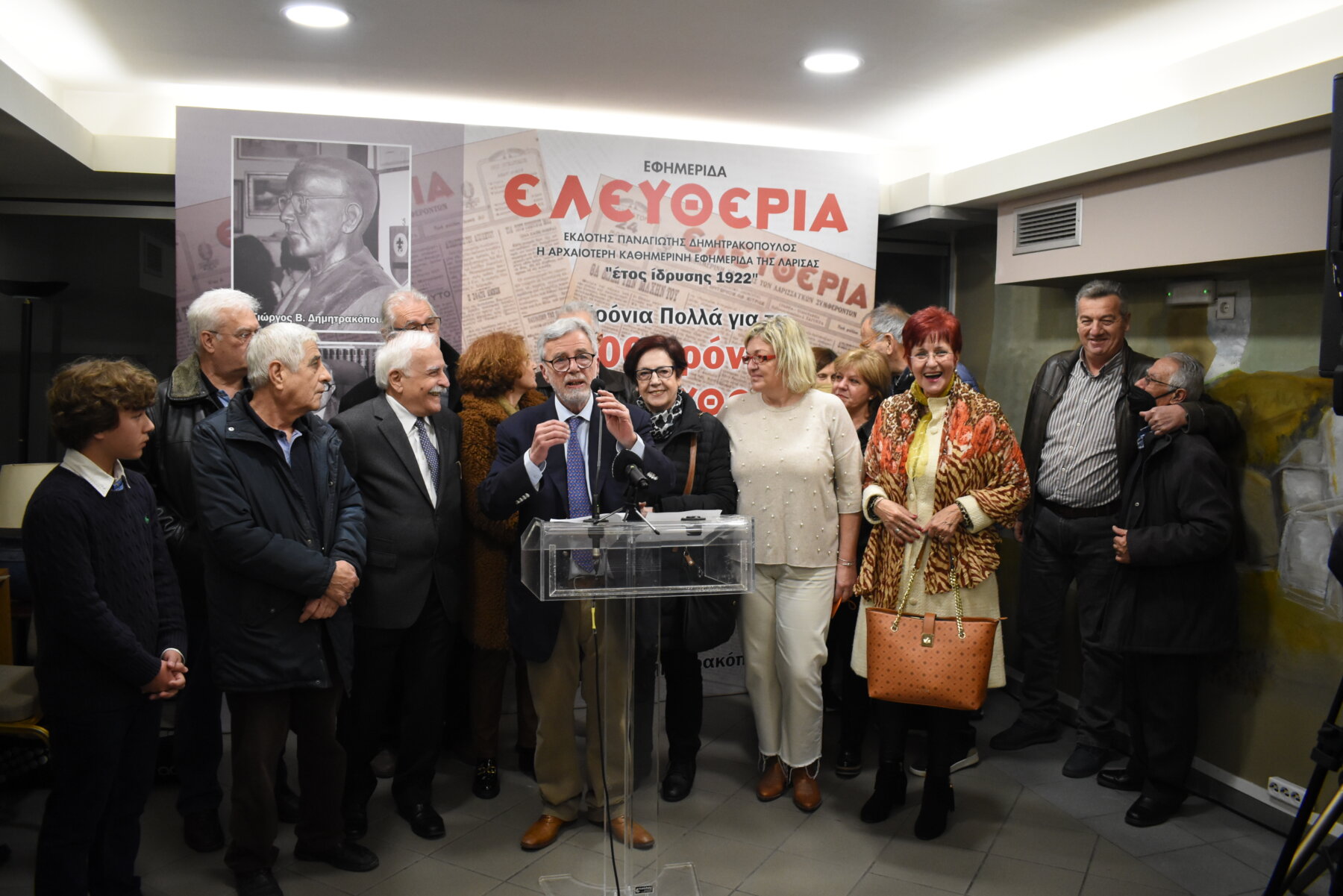 Γ. Δημητρακόπουλος: Αγώνας για την ανάκτηση της «Ελευθερίας» - ιδρύει ινστιτούτο στο όνομα του πατέρα του